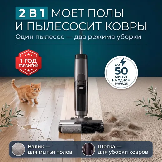 Пылесос ALIFE store SFVC черный, серый